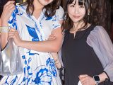 E★人妻DX ひかる＆りり