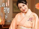自分で亀甲縛りをしてしまうご奉仕好きド変態 星野さやか