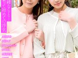 ママ友同士が旦那に内緒の4P中出し浮気SEX