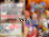 【DUGA】ラバーのおすすめ人気作品TOP10